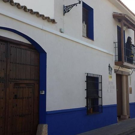 Hostal El Lugar De La Mancha Argamasilla de Alba Esterno foto